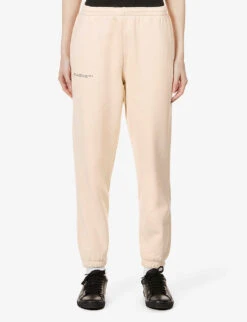 365 Signature Mid-rise Organic And Recycled Cotton-blend Jogging Bottoms -Reiss Shop R03751960 SAND ALT02