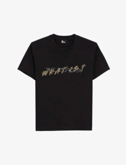 THE KOOPLES Leopard-print Logo-graphic Cotton-jersey T-shirt