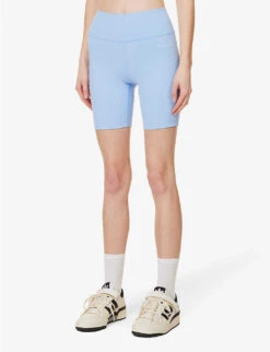 Logo-print High-rise Stretch-woven Shorts -Reiss Shop R04122872 HYDRANGEA ALT02