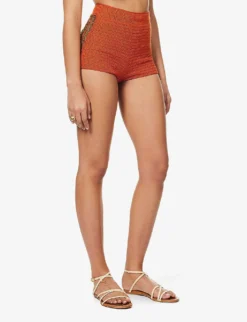 Rosemary High-rise Knitted Shorts 7 Rosemary High-rise Knitted Shorts -Reiss Shop R04126884 GOLDFLAME ALT02